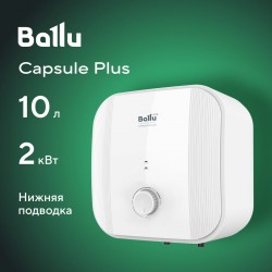 Накопительный электрический водонагреватель Ballu BWH/S 10 Capsule Plus O (над мойкой) (белый)