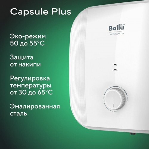 Накопительный электрический водонагреватель Ballu BWH/S 10 Capsule Plus O (над мойкой) (белый) 4
