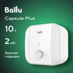 Накопительный электрический водонагреватель Ballu BWH/S 10 Capsule Plus U (под мойкой) (белый)