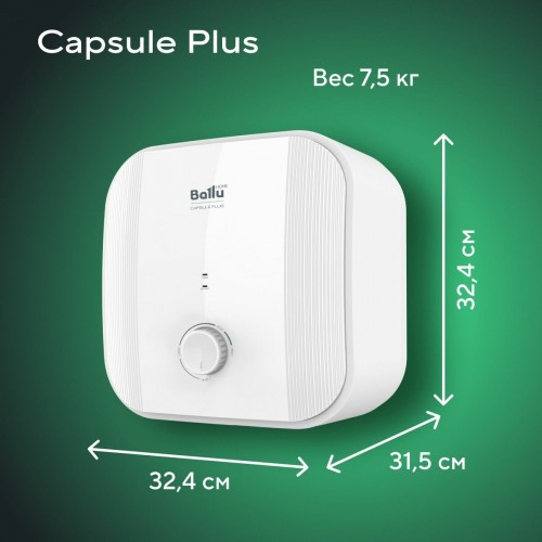 Накопительный электрический водонагреватель Ballu BWH/S 10 Capsule Plus U (под мойкой) (белый) 3