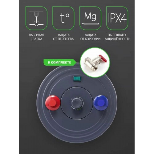 Накопительный электрический водонагреватель Ballu BWH/S 10 Omnium Uni U (под мойкой) (белый) 3