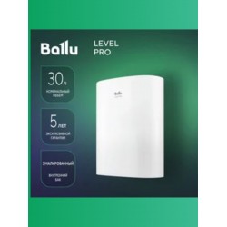 Накопительный электрический водонагреватель Ballu BWH/S 30 Level PRO (белый)