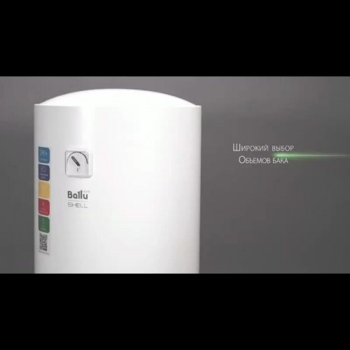 Накопительный электрический водонагреватель Ballu BWH/S 30 Shell (белый) 3
