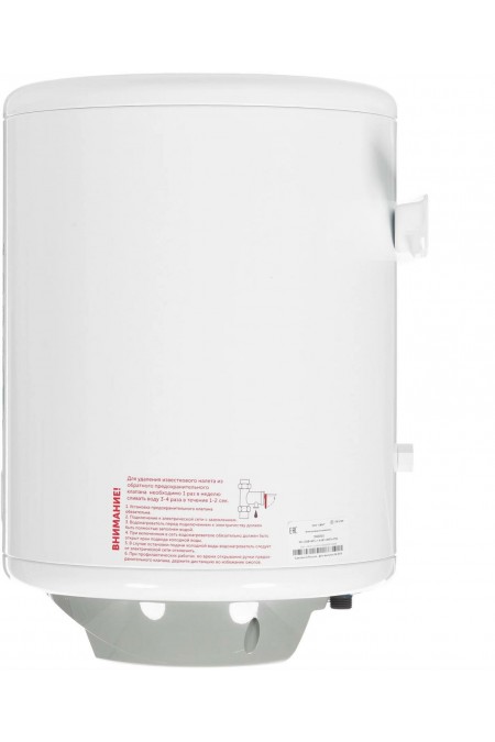 Накопительный электрический водонагреватель De Luxe 3W30V2 (белый) 4