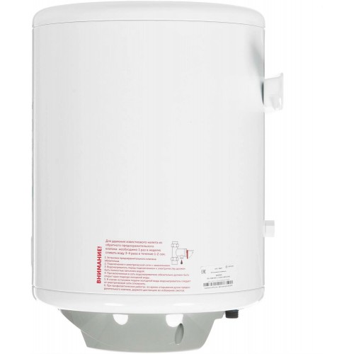 Накопительный электрический водонагреватель De Luxe 3W30V2 (белый) 5