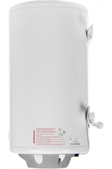 Накопительный электрический водонагреватель De Luxe 3W50V2 (белый) 1