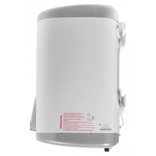 Накопительный электрический водонагреватель De Luxe 5W40V1 (белый) 1
