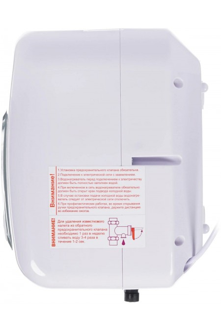 Накопительный электрический водонагреватель De Luxe DSZF15-LJ/15CE (над мойкой) (белый/серый) 3