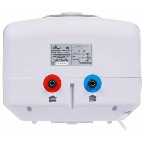 Накопительный электрический водонагреватель De Luxe DSZF15-LJ/15CE (над мойкой) (белый/серый) 5