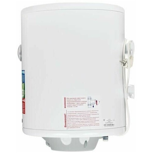 Накопительный электрический водонагреватель De Luxe W50VH1 (белый) 2