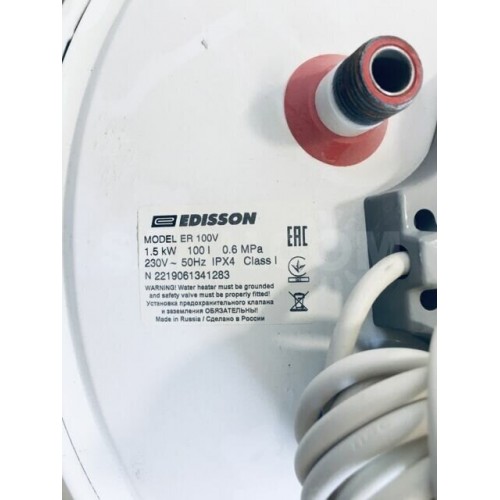 Накопительный электрический водонагреватель Edisson ER 100 V (белый) 3