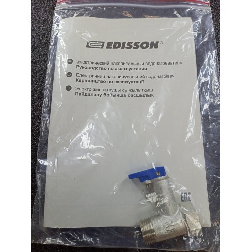 Накопительный электрический водонагреватель Edisson ES 30 V (белый) 8