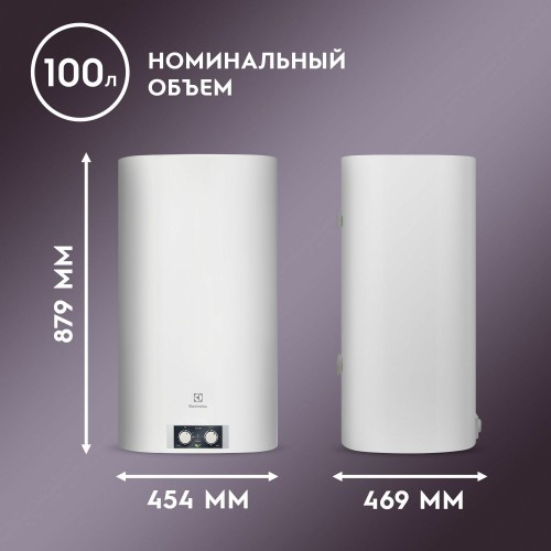 Накопительный электрический водонагреватель Electrolux EWH 100 Formax (белый) 1
