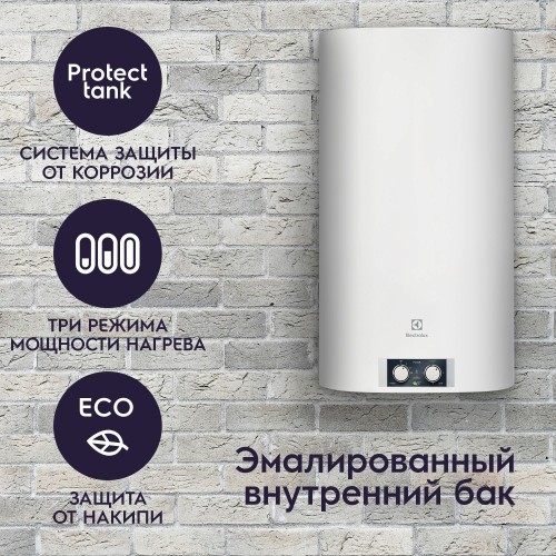 Накопительный электрический водонагреватель Electrolux EWH 100 Formax (белый) 2