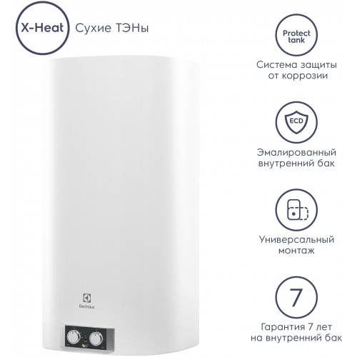 Накопительный электрический водонагреватель Electrolux EWH 100 Formax (белый) 4