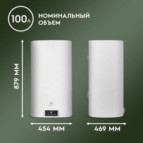 Накопительный электрический водонагреватель Electrolux EWH 100 Formax DL (белый) 1