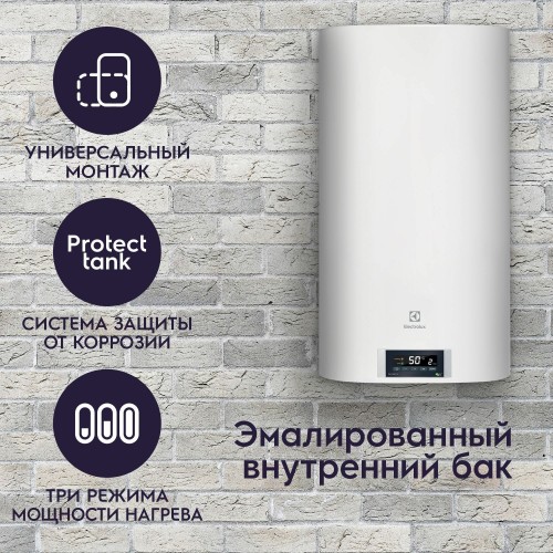 Накопительный электрический водонагреватель Electrolux EWH 100 Formax DL (белый) 2