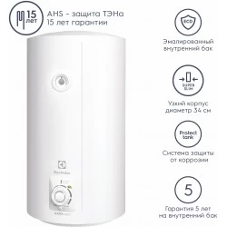 Накопительный электрический водонагреватель Electrolux EWH 30 AXIOmatic Slim (белый)