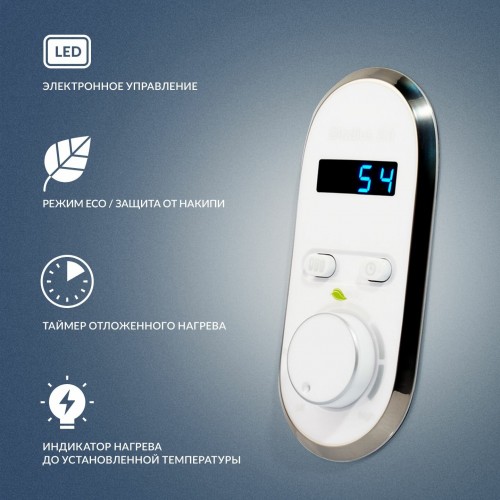 Накопительный электрический водонагреватель Electrolux EWH 50 Gladius Inverter (белый) 6