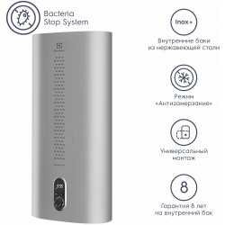 Накопительный электрический водонагреватель Electrolux EWH 50 Royal Flash (серебристый)