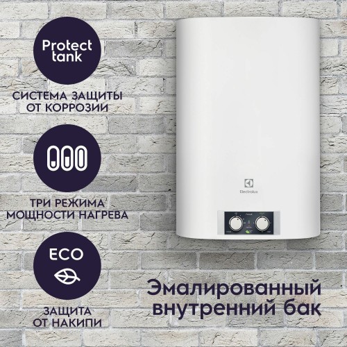 Накопительный электрический водонагреватель Electrolux EWH 80 Formax (белый) 2