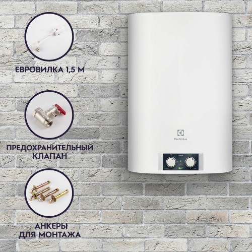 Накопительный электрический водонагреватель Electrolux EWH 80 Formax (белый) 3