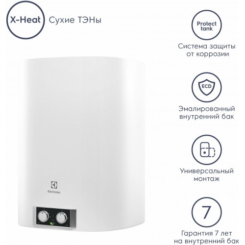 Накопительный электрический водонагреватель Electrolux EWH 80 Formax (белый) 4