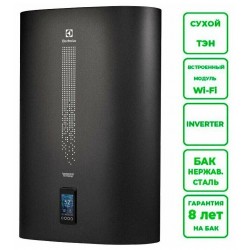 Накопительный электрический водонагреватель Electrolux EWH 80 Gladius 2.0 (черный графитовый)