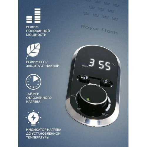 Накопительный электрический водонагреватель Electrolux EWH 80 Royal Flash (серебристый) 2