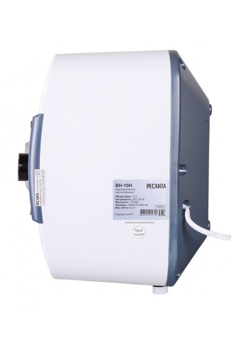 Накопительный электрический водонагреватель Ресанта ВН-10Н (белый/синий) 2