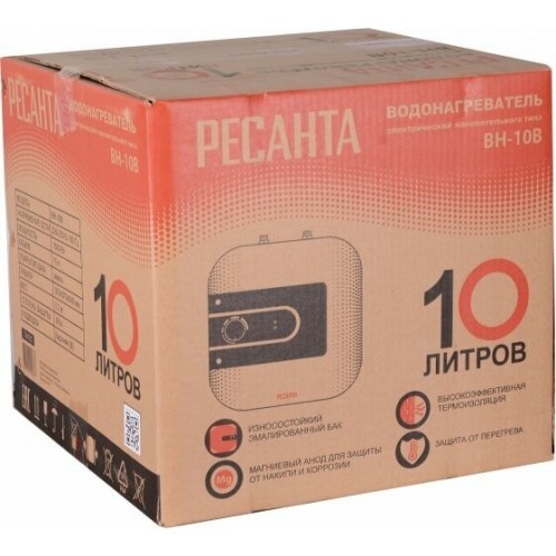 Накопительный электрический водонагреватель Ресанта ВН-10В (белый/синий) 5