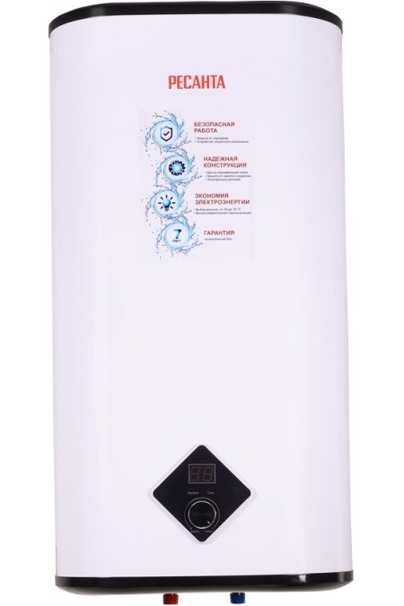Накопительный электрический водонагреватель Ресанта ВН-50А (серый) 
