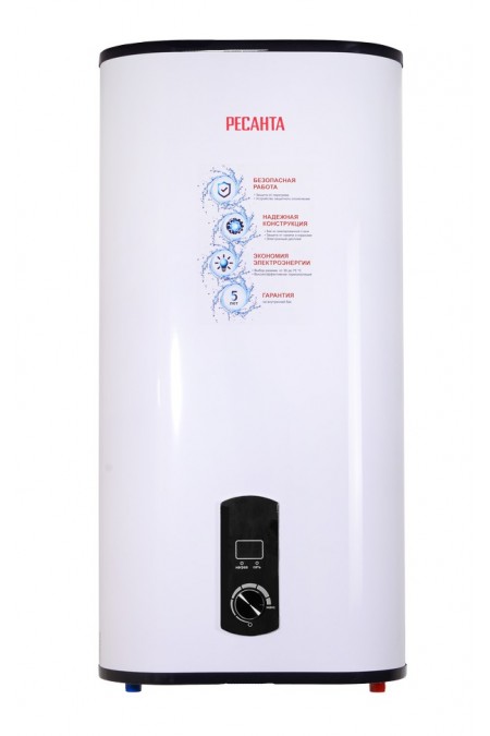 Накопительный электрический водонагреватель Ресанта ВН-50У (белый) 