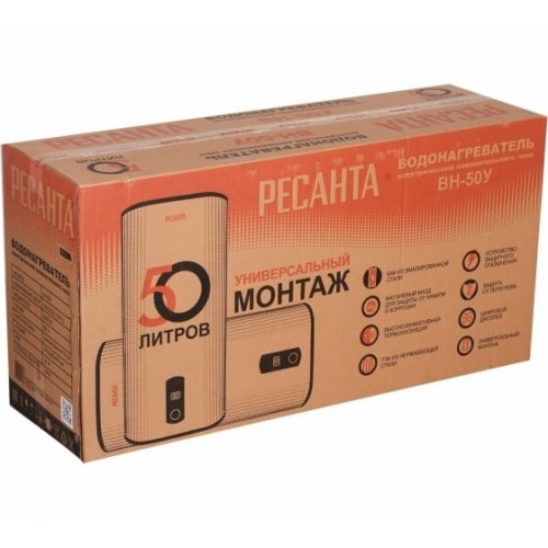 Накопительный электрический водонагреватель Ресанта ВН-50У (белый) 3