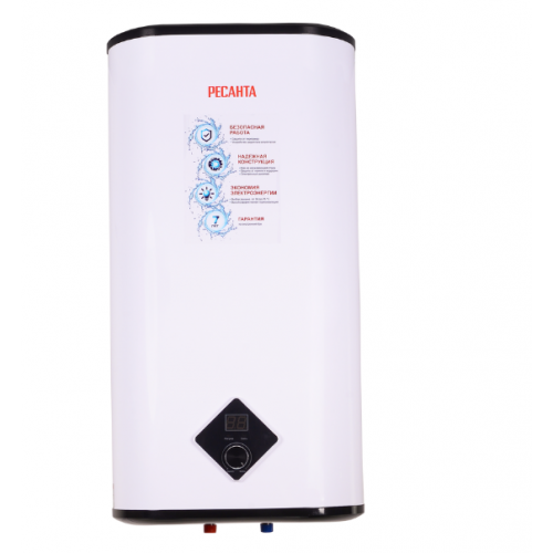 Накопительный электрический водонагреватель Ресанта ВН-50У (белый) 5
