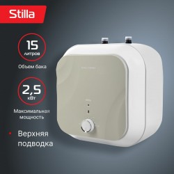Накопительный электрический водонагреватель Royal Thermo RWH 15 Stilla U (под мойкой) (белый)