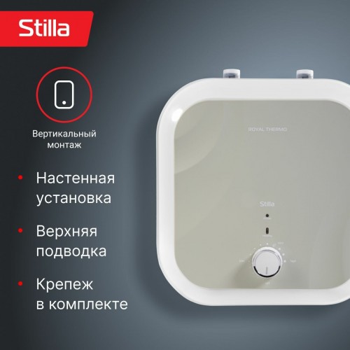 Накопительный электрический водонагреватель Royal Thermo RWH 15 Stilla U (под мойкой) (белый) 1