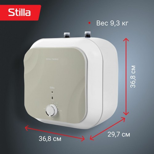 Накопительный электрический водонагреватель Royal Thermo RWH 15 Stilla U (под мойкой) (белый) 3
