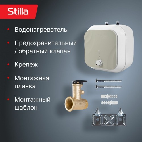 Накопительный электрический водонагреватель Royal Thermo RWH 15 Stilla U (под мойкой) (белый) 5