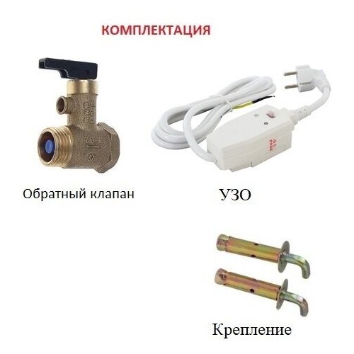 Накопительный электрический водонагреватель Thermex Fusion 100 V (белый) 4