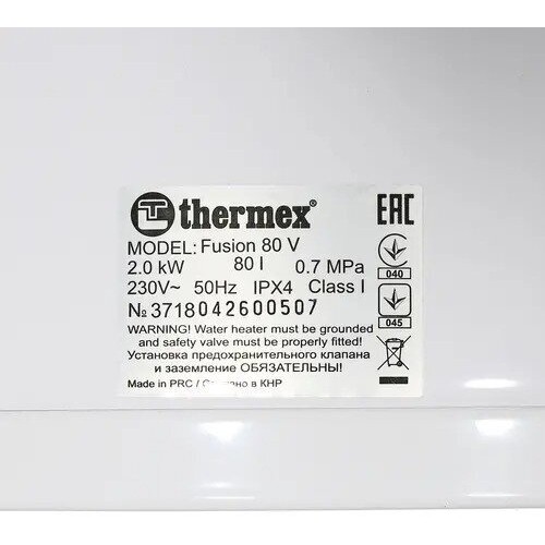 Накопительный электрический водонагреватель Thermex Fusion 80V (белый) 9