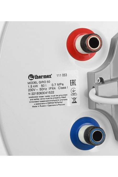 Накопительный электрический водонагреватель Thermex GIRO 50 (белый) 6