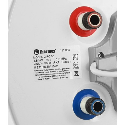 Накопительный электрический водонагреватель Thermex GIRO 50 (белый) 7