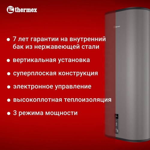 Накопительный электрический водонагреватель Thermex Liga 100 v (pro) (серый) 2