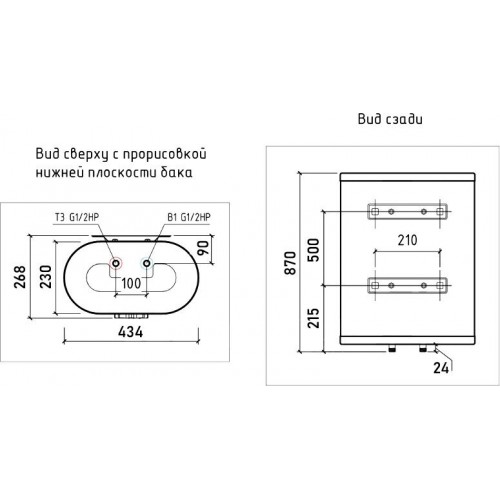 Накопительный электрический водонагреватель Thermex Mechanik MK 50 V (белый) 9