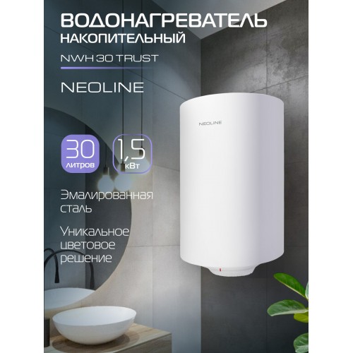 Накопительный электрический водонагреватель Thermex Mini 15 O (над мойкой) (белый) 5