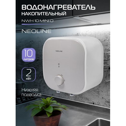 Накопительный электрический водонагреватель Thermex Mini 15 O (над мойкой) (белый) 6