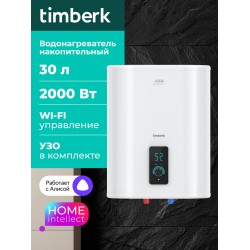 Накопительный электрический водонагреватель Timberk T-WSS30-N77-U-WF (белый)