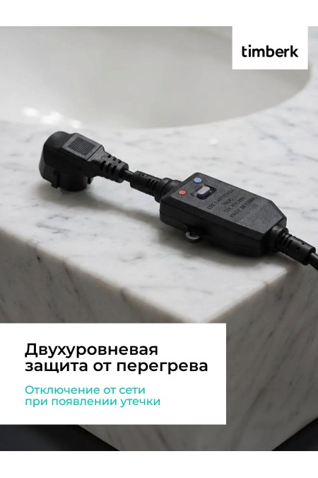 Накопительный электрический водонагреватель Timberk T-WSS30-N77-U-WF (белый) 6