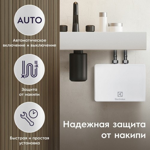 Проточный электрический водонагреватель Electrolux NP6 Aquatronic 2.0 (белый) 1